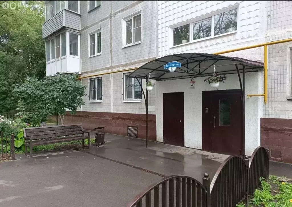 3-комнатная квартира: Нижний Новгород, Пятигорская улица, 12 (57.7 м) - Фото 1