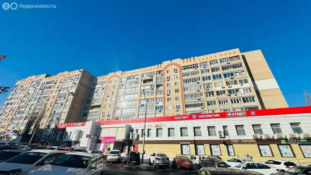 Торговая площадь (560 м) - Фото 2