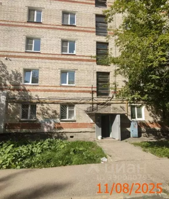 Помещение свободного назначения в Нижегородская область, Нижний ... - Фото 1