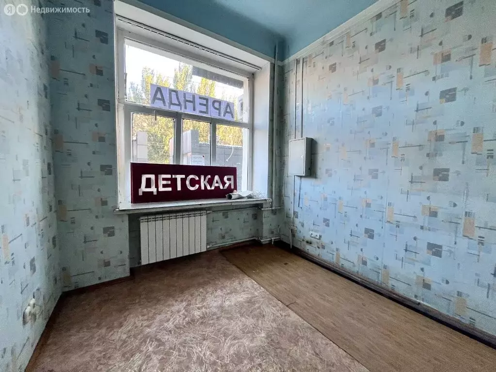 Помещение свободного назначения (40.7 м) - Фото 2