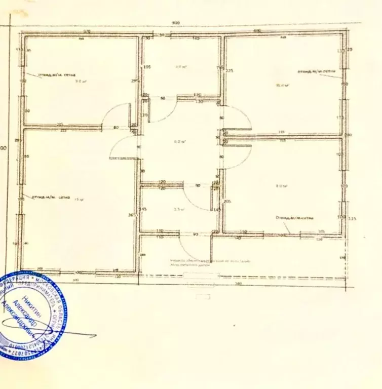 Дом в Московская область, Ступино городской округ, с. Татариново, ... - Фото 2