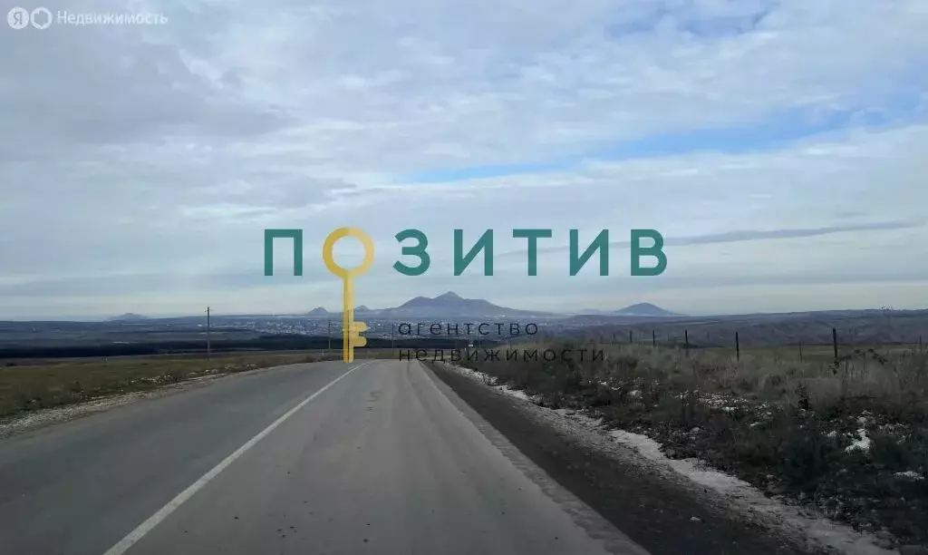 Участок в Кисловодск, проспект Победы (90 м) - Фото 1