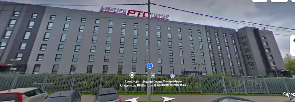 Офис в Москва Чермянский проезд, 7 (73 м) - Фото 0