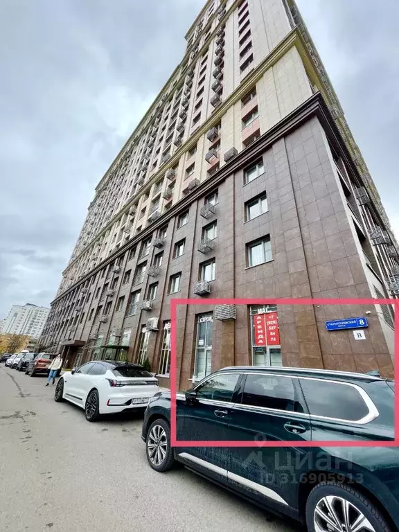 Помещение свободного назначения в Москва Старопетровский проезд, 8 (72 ... - Фото 0