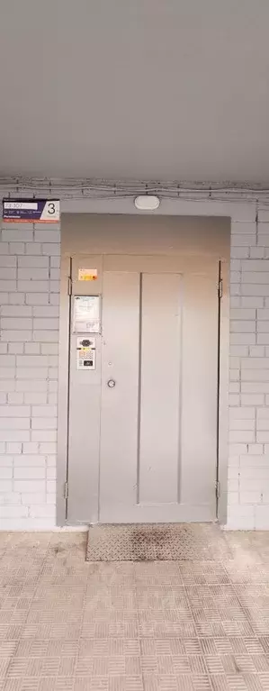 1-к кв. Саратовская область, Энгельс ул. Тельмана, 150/7 (40.0 м) - Фото 2