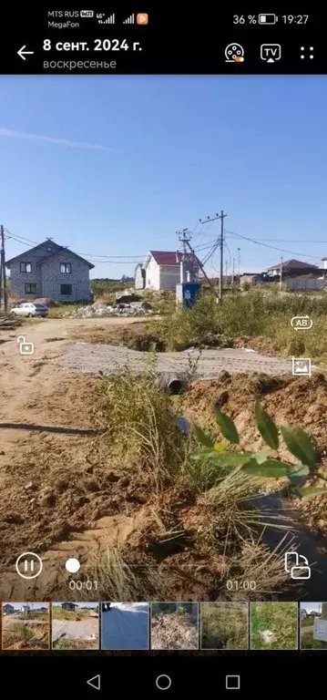 Участок в Ленинградская область, Всеволожский район, Лесколовское ... - Фото 0