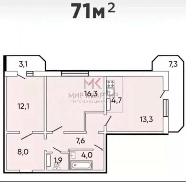 3-к кв. Хакасия, Абакан ул. Кирова, 183к4 (71.0 м) - Фото 2