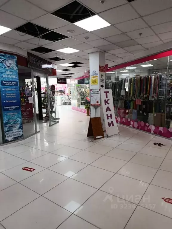 Офис в Волгоградская область, Волгоград Рабоче-Крестьянская ул., 9/1 ... - Фото 1