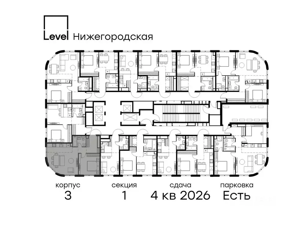 2-к кв. Москва Левел Нижегородская жилой комплекс, 3 (48.8 м) - Фото 1