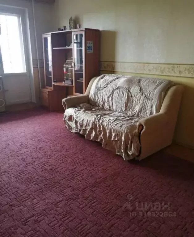 1-к кв. Тамбовская область, Тамбов Тулиновская ул., 9 (37.5 м) - Фото 0