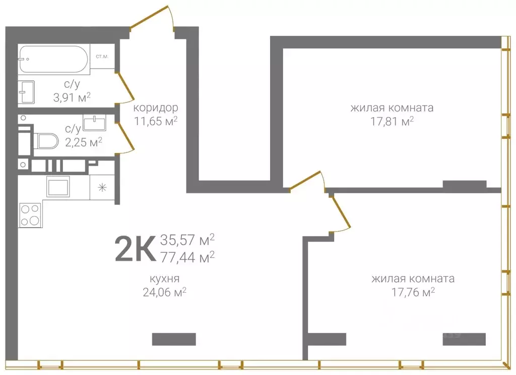 2-к кв. Нижегородская область, Нижний Новгород KM Печерский жилой ... - Фото 1
