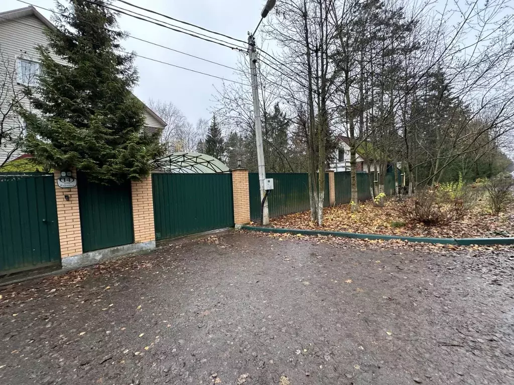 Дом в Московская область, Одинцовский городской округ, Рожновка хут., ... - Фото 2