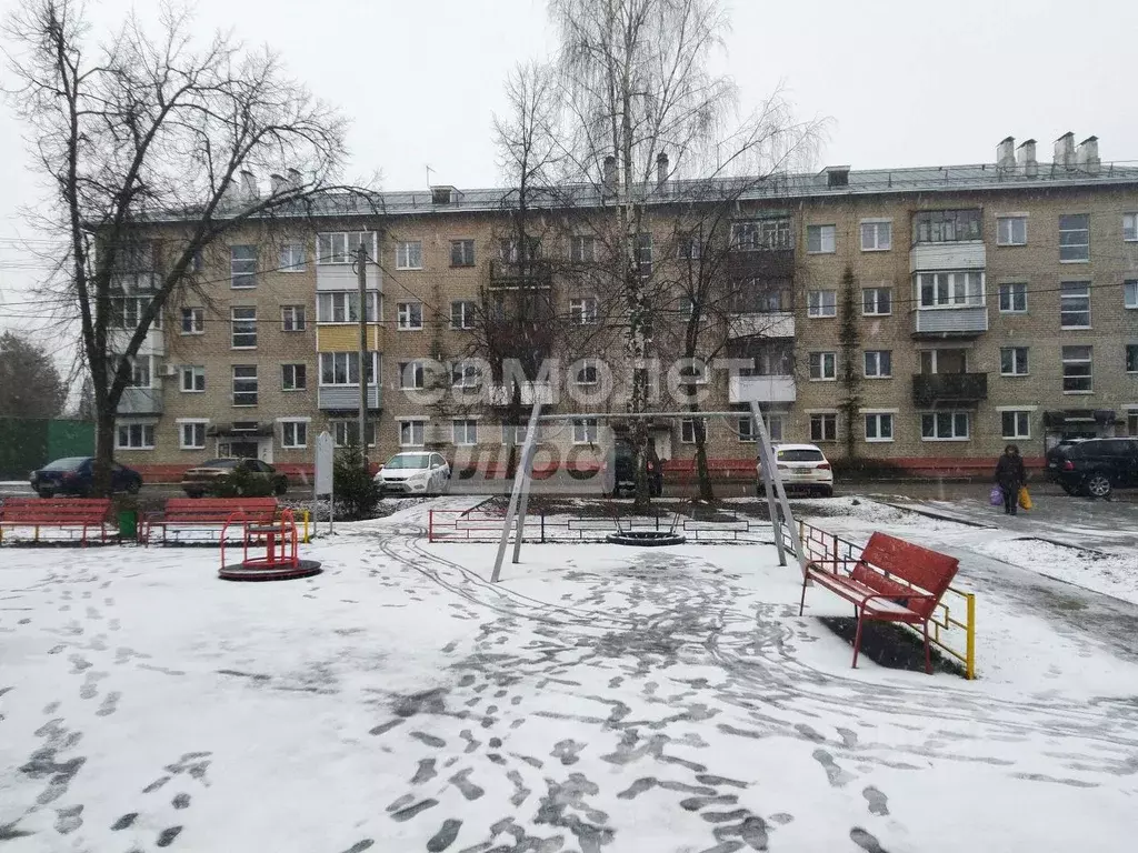 1-к кв. Московская область, Дмитровский муниципальный округ, Деденево ... - Фото 1