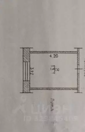 Комната Чувашия, Новочебоксарск Коммунистическая ул., 33 (13.1 м) - Фото 1