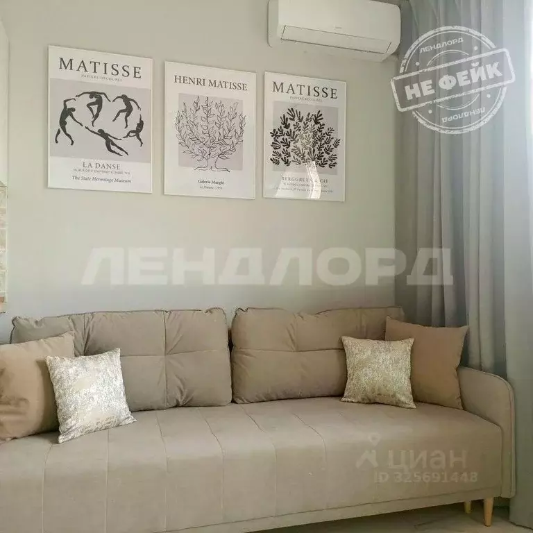 Студия Ростовская область, Ростов-на-Дону ул. Рябышева, 119 (25.0 м) - Фото 1