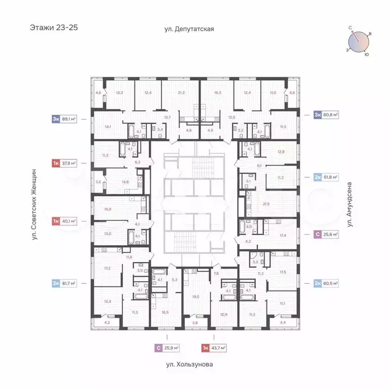 Квартира-студия, 25,6 м, 25/31 эт. - Фото 1