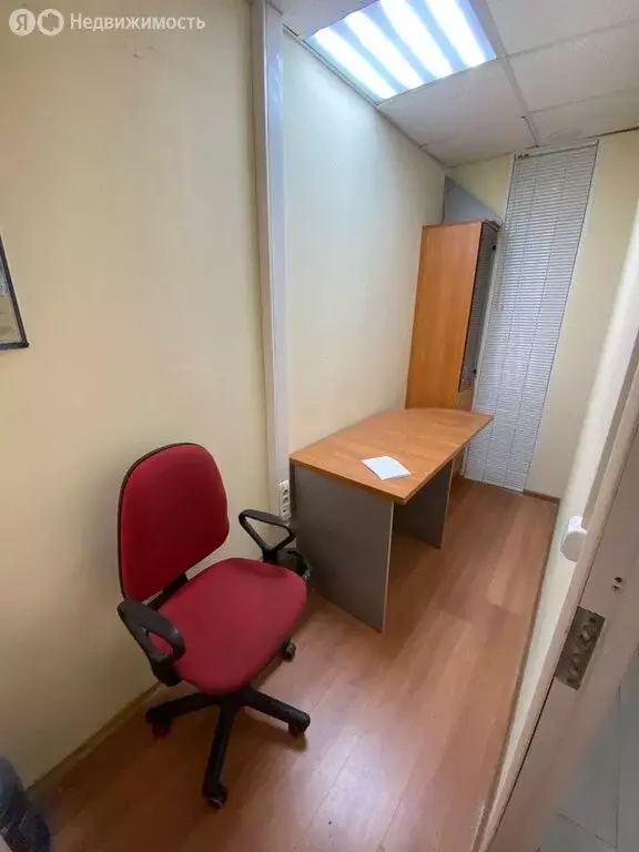 Офис (7.3 м) - Фото 1