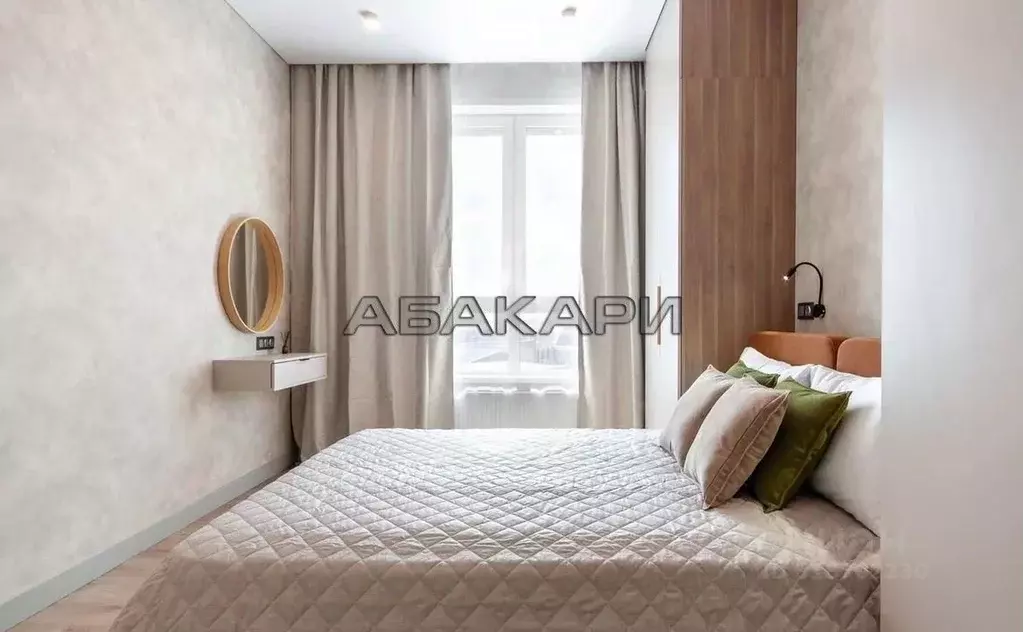 2-к кв. Красноярский край, Красноярск Октябрьская ул., 16 (58.0 м) - Фото 0