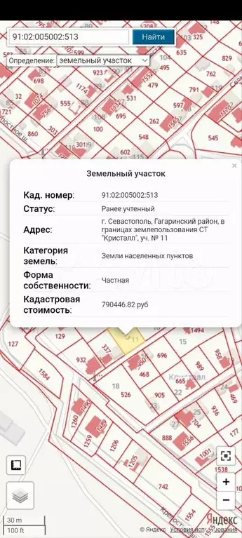 Участок 4 сот. (ИЖС) - Фото 0