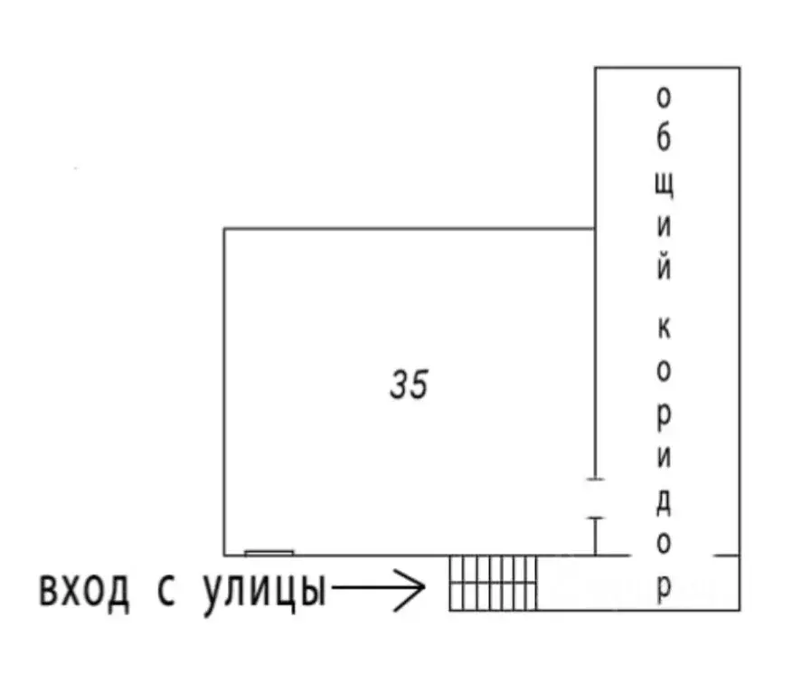 Помещение свободного назначения в Московская область, Одинцовский ... - Фото 2