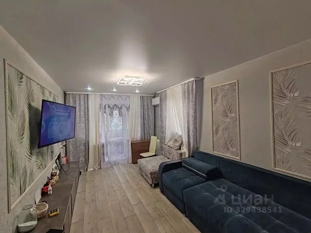 2-к кв. Башкортостан, Уфа Первомайская ул., 90/1 (43.0 м) - Фото 1