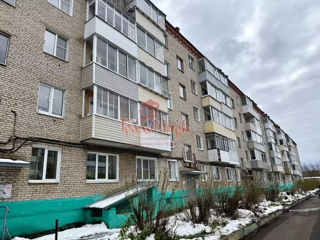 2-к кв. Московская область, Краснозаводск Сергиево-Посадский район, ... - Фото 1