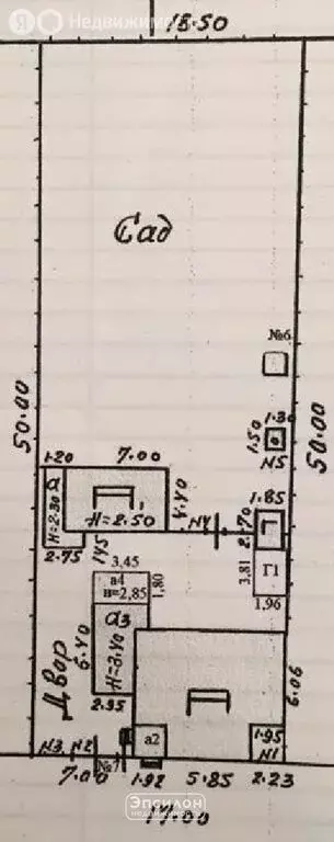 Дом в Курск, Суворовская улица, 91 (84.4 м) - Фото 1
