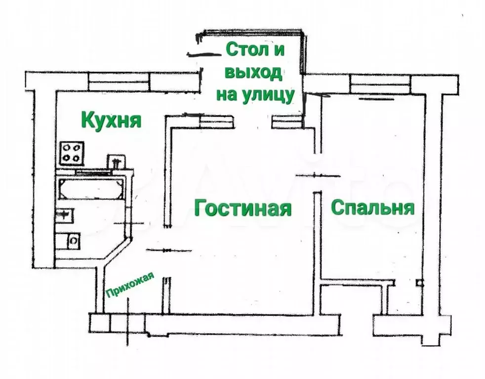 2-к. квартира, 42 м, 1/3 эт. - Фото 0