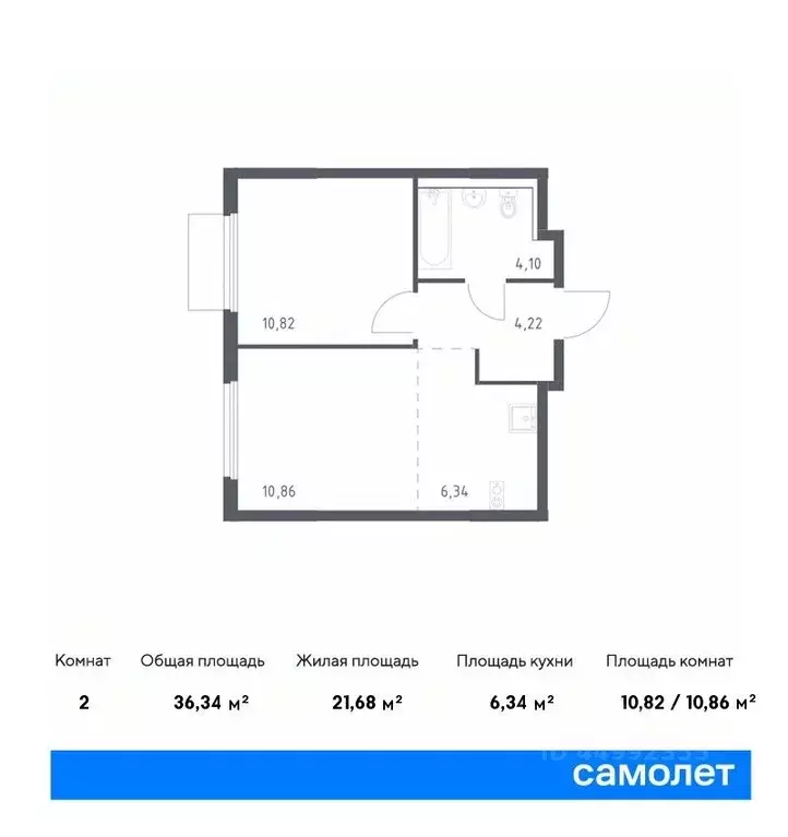 1-к кв. Московская область, Ленинский городской округ, д. Мисайлово, ... - Фото 0