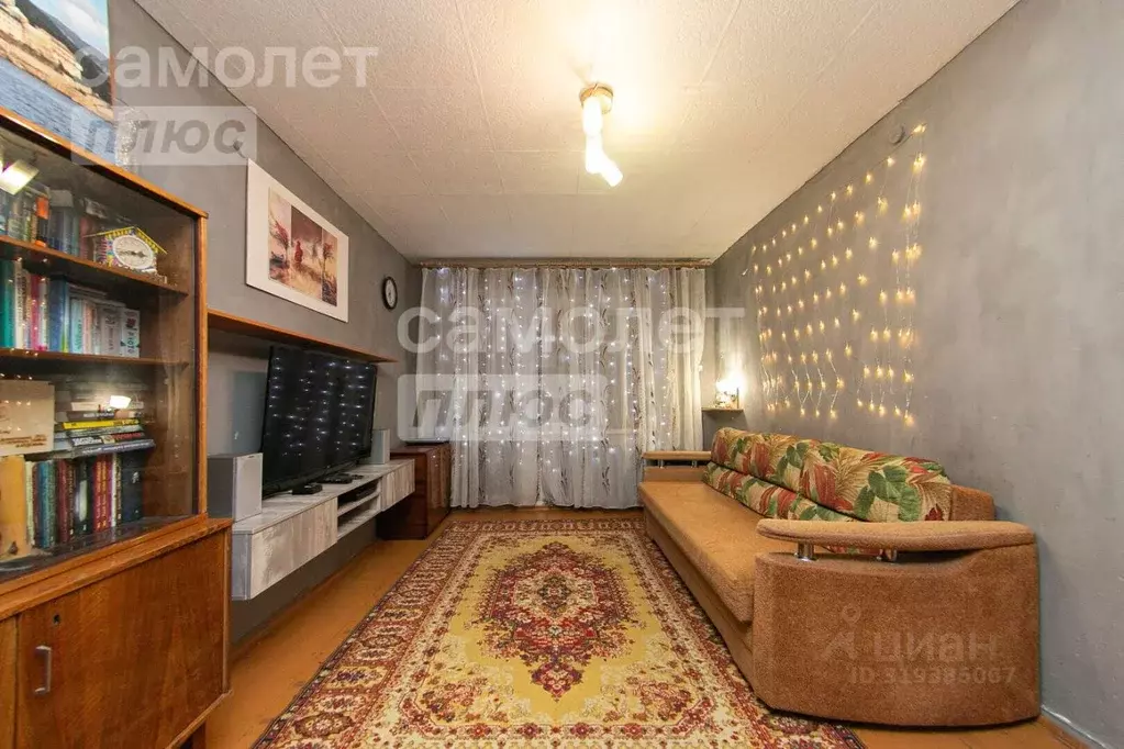 3-к кв. Томская область, Томск ул. Лазарева, 7 (51.4 м) - Фото 0