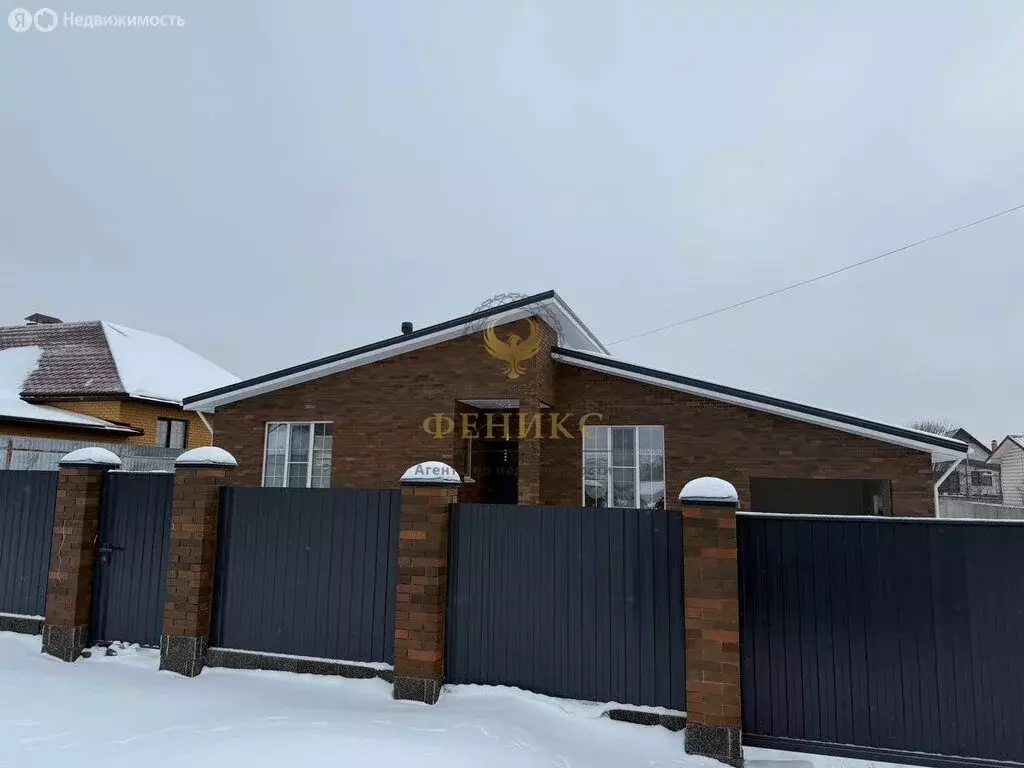 Дом в посёлок Дубовое, микрорайон Северный, Малиновая улица (154 м) - Фото 1