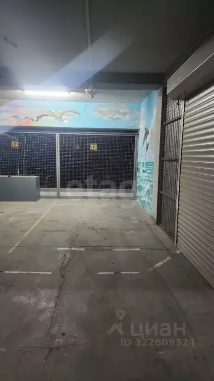 Гараж в Крым, Ялта ул. Садовая, 27 (16 м) - Фото 1