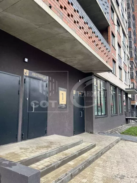 Студия Воронежская область, Воронеж ул. Независимости, 78к1 (22.0 м) - Фото 1