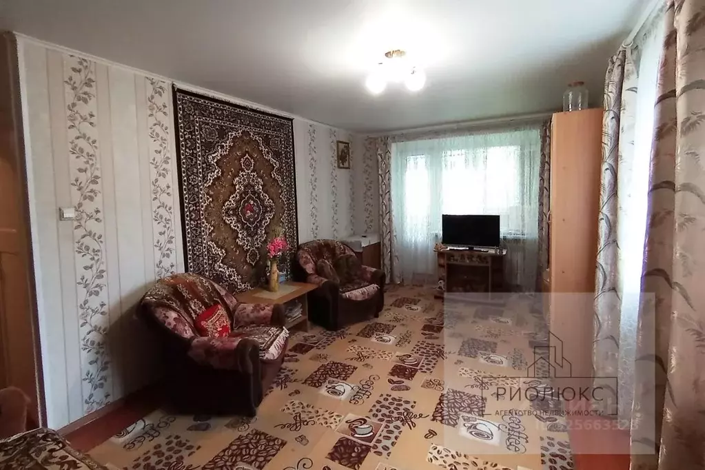 2-к кв. Челябинская область, Магнитогорск ул. Грязнова, 41 (42.8 м) - Фото 1