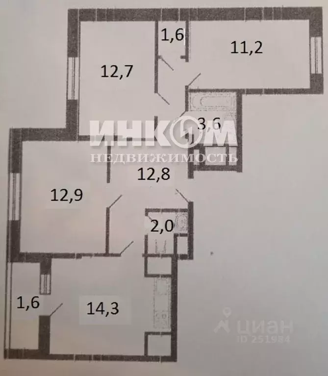 3-к кв. Московская область, Котельники Новые Котельники мкр, 10 (72.0 ... - Фото 1