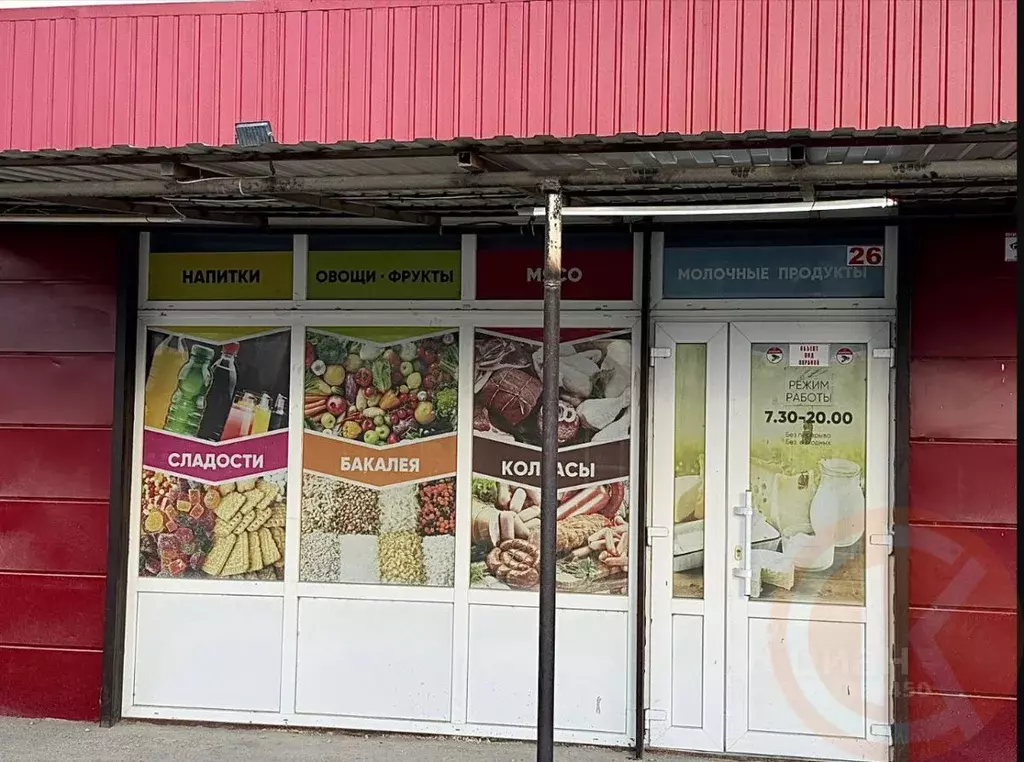 Торговая площадь в Крым, Евпатория ул. 51-й Армии, 24Б (50 м) - Фото 0