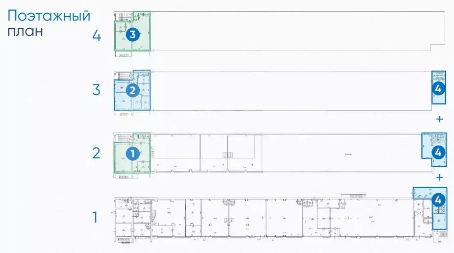 Офис в Москва Вольная ул., 35С13 (314 м) - Фото 2