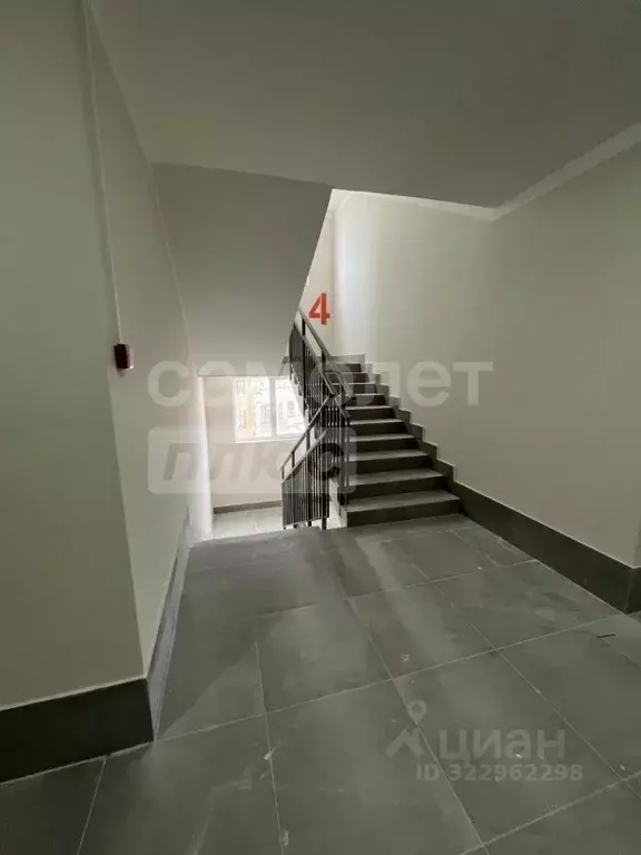 1-к кв. Крым, Симферополь ул. Балаклавская, 23 (37.5 м) - Фото 1