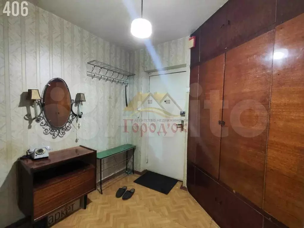 1-к. квартира, 33 м, 3/5 эт. - Фото 1