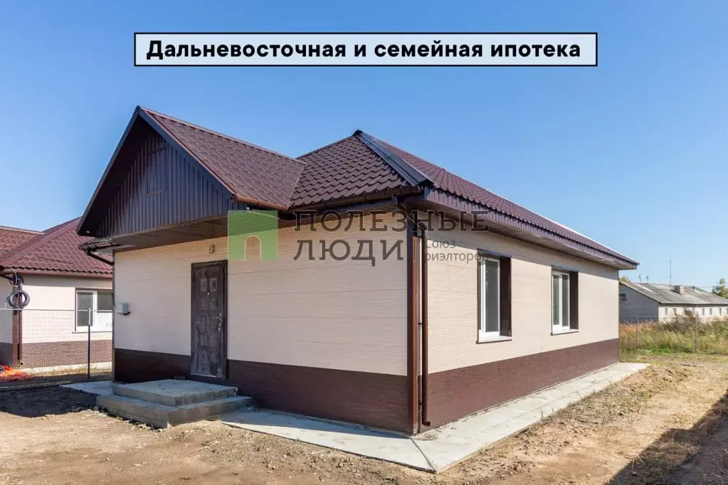 Дом в Хабаровский край, Хабаровский район, с. Краснореченское Почтовая ... - Фото 1