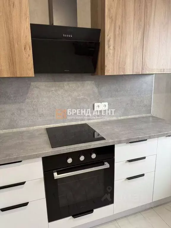 1-к кв. Белгородская область, Белгород просп. Ватутина, 13а (45.0 м) - Фото 2