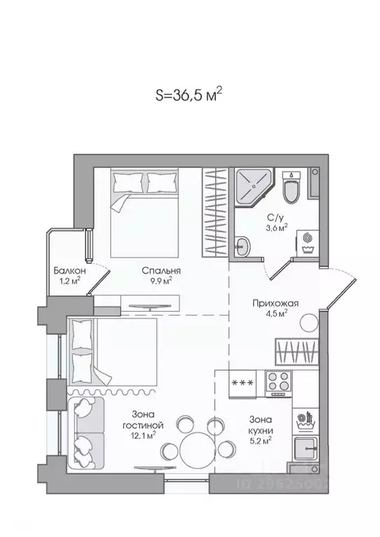 2-к кв. Карелия, Сортавала Советская ул., 5 (36.5 м) - Фото 1