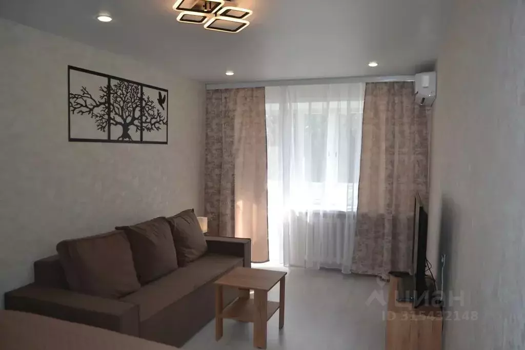 2-к кв. Владимирская область, Ковров ул. Димитрова, 20 (40.0 м) - Фото 1