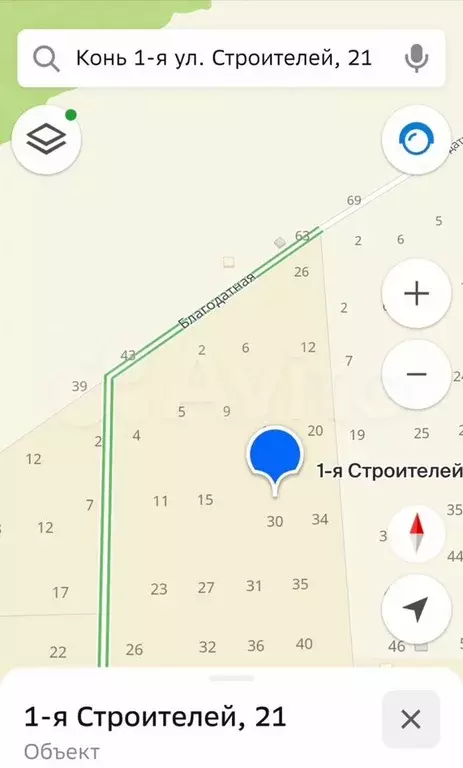 Участок 7 сот. (ИЖС) - Фото 1