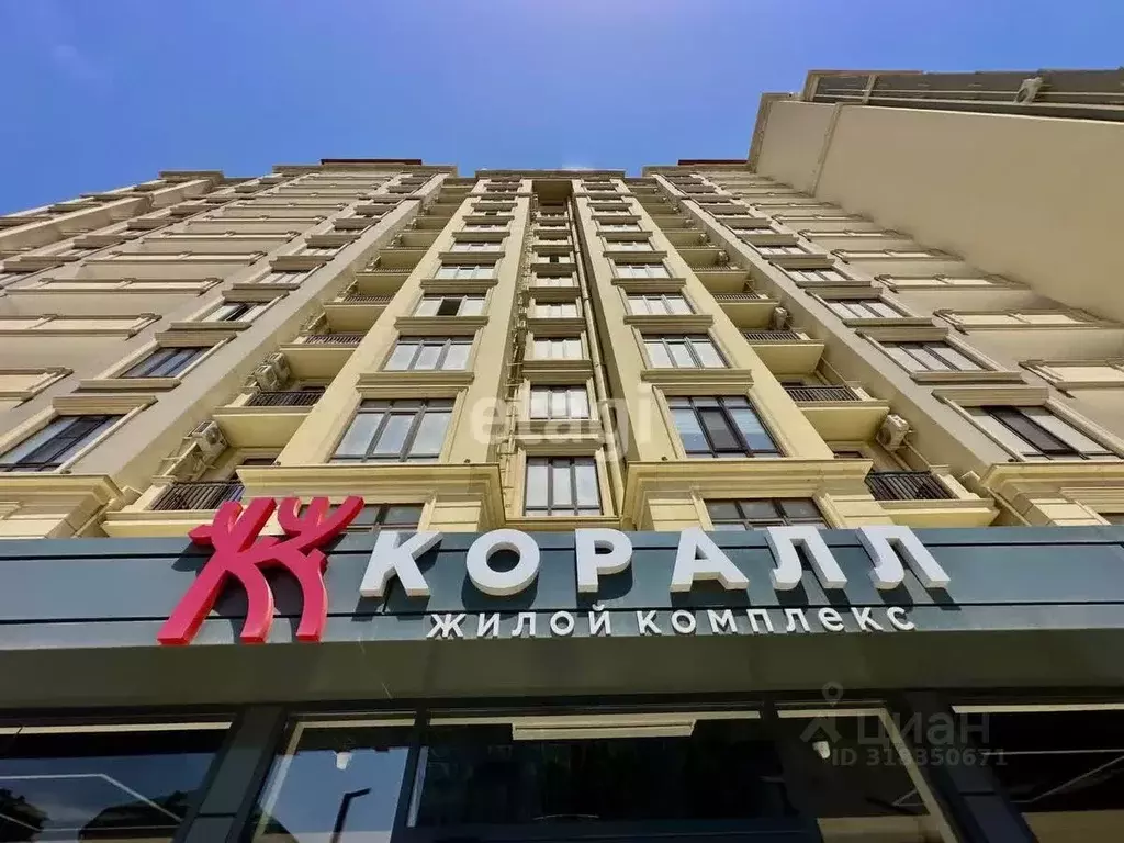 1-к кв. Дагестан, Махачкала ул. Тулпара Мусалаева, 32 (52.3 м) - Фото 0