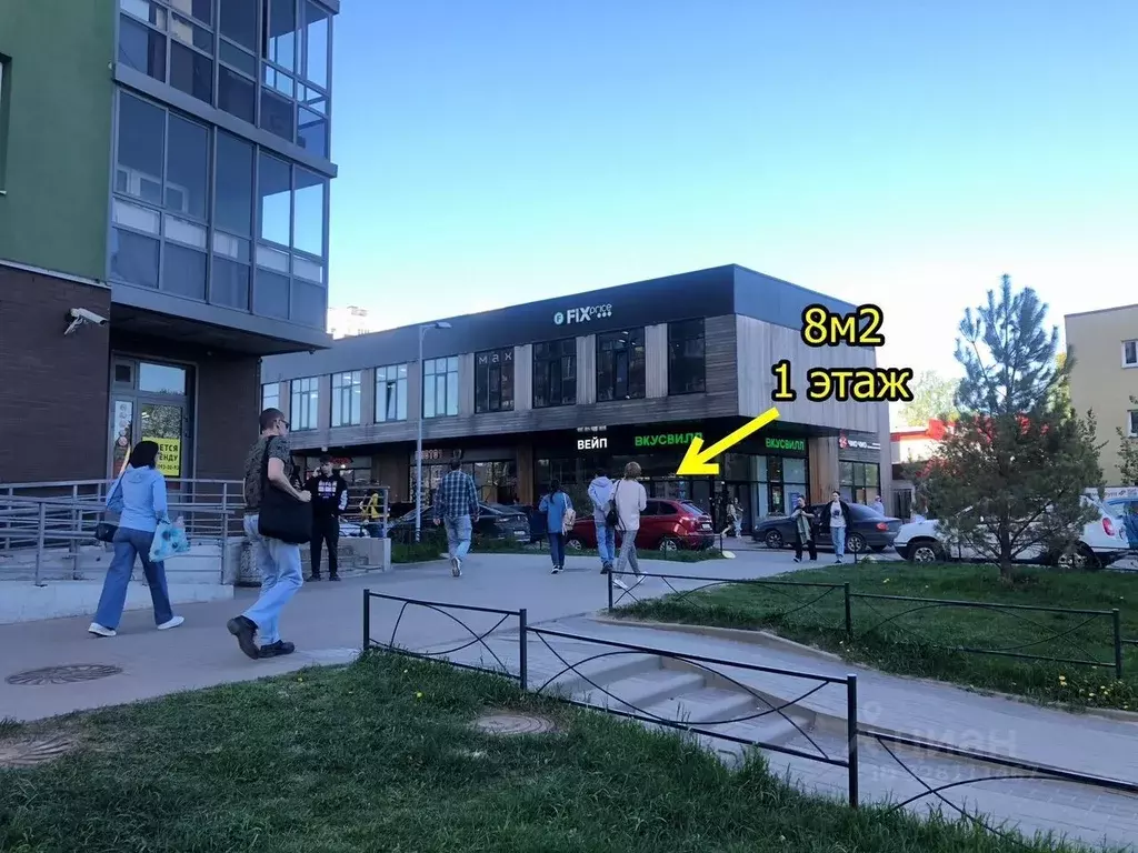 Помещение свободного назначения в Ленинградская область, Мурино ... - Фото 2