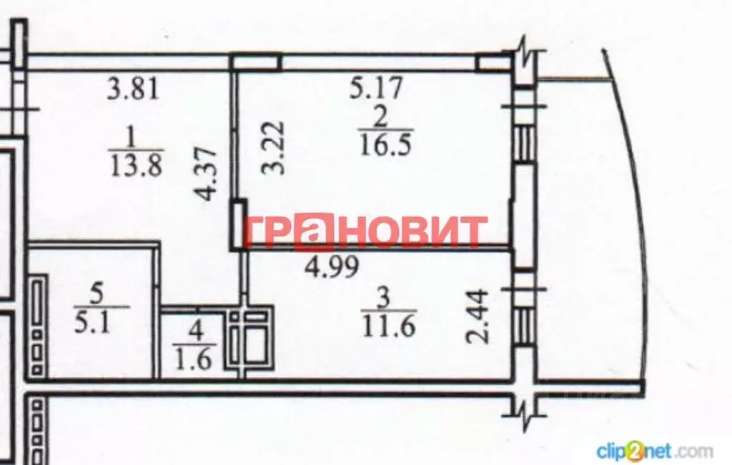 2-к кв. Новосибирская область, Новосибирск Вилюйская ул., 5 (47.9 м) - Фото 2