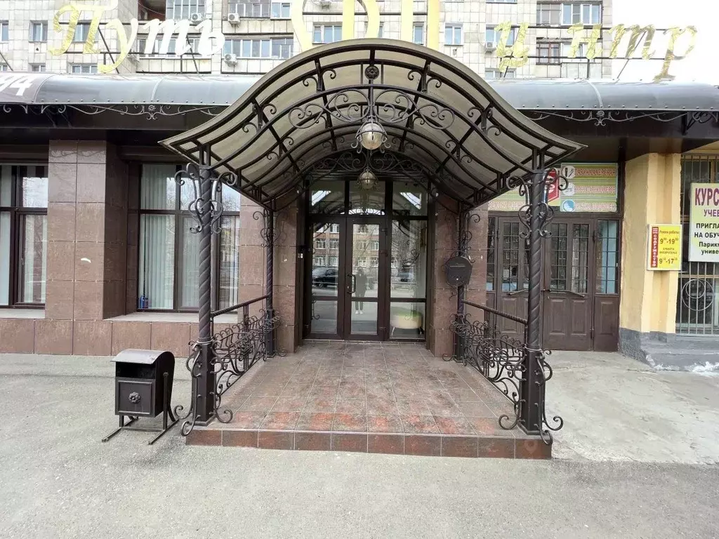 Помещение свободного назначения в Оренбургская область, Оренбург . - Фото 1