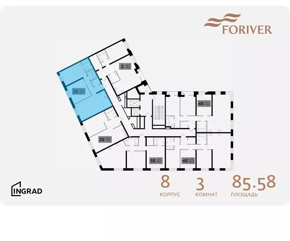 3-к кв. Москва Г мкр, Форивер жилой комплекс, 8 (85.58 м) - Фото 1