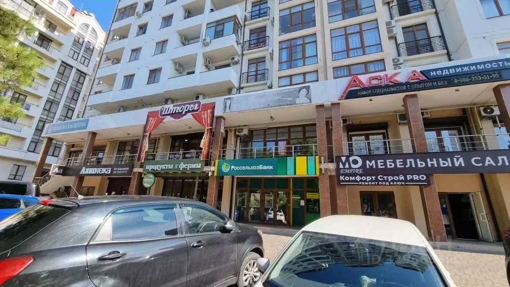Офис в Краснодарский край, Геленджик ул. Халтурина, 11 (70 м) - Фото 1